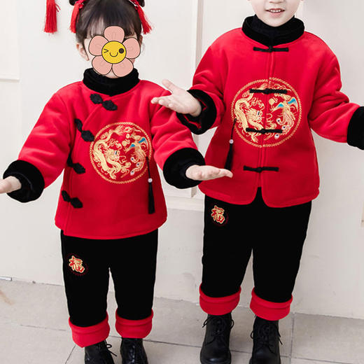 裁缝学苑TG83儿童棉袄纸样板棉裤棉衣唐装拜年服童装棉服打版裁剪 商品图0