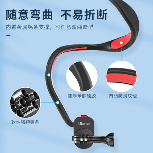 Ulanzi优篮子Go-Quick Ⅱ运动相机磁吸挂脖支架gopro11/10大疆Action Insta360骑行主视角vlog拍摄支架 商品图2