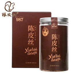 【直送到家】100g陈皮村2013年双水陈皮丝