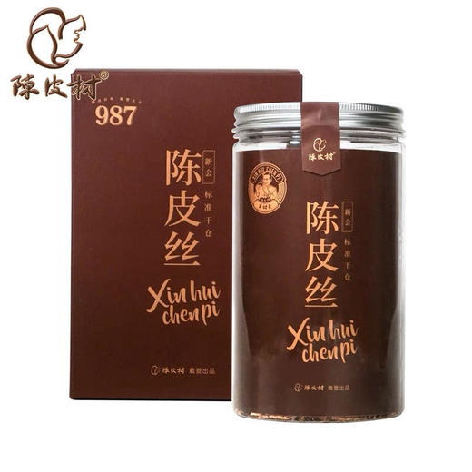 【直送到家】100g陈皮村2013年双水陈皮丝 商品图0