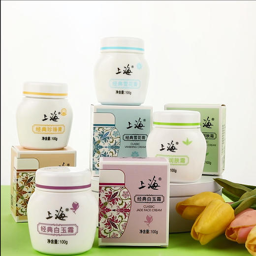上海经典雪花膏100g 商品图5