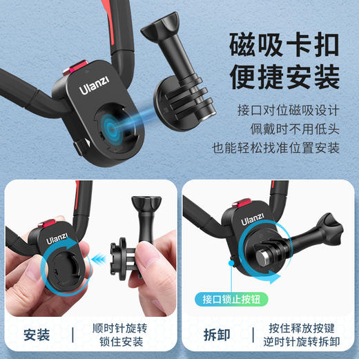 Ulanzi优篮子Go-Quick Ⅱ运动相机磁吸挂脖支架gopro11/10大疆Action Insta360骑行主视角vlog拍摄支架 商品图5