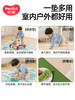 汇乐爬行垫加厚2XPE无毒无味宝宝爬爬垫可折叠儿童家用婴儿客厅垫 商品缩略图2
