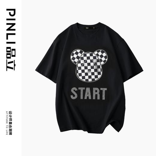 PINLI品立春季新款小熊烫钻短袖T恤男士圆领体恤BG231111013 商品图4