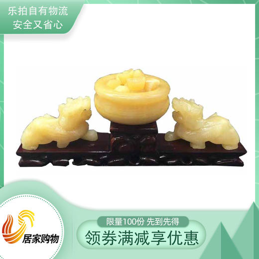 招财进宝貔貅摆件套组 商品图0