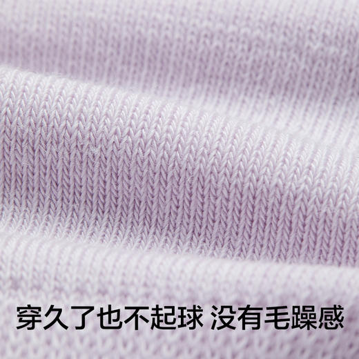 有棵树夏季薄款女士船袜5双装C-S4079 商品图4