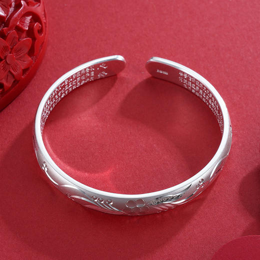 子佩集S999银【美人畔】手镯【ZCN452Y】2304 商品图5