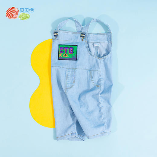 贝贝怡儿童牛仔背带裤夏季新款男女宝宝休闲连体裤婴儿时尚直筒裤 商品图11