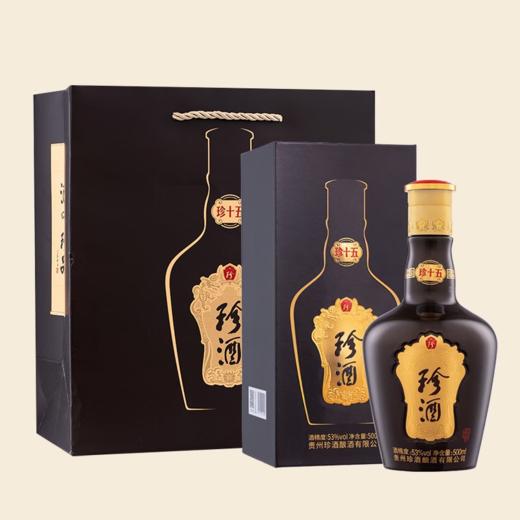 【福利好价】珍酒 珍十五  酱香型 53度  500ml*6整箱 商品图1