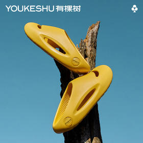 有棵树EVA防滑防蚊逛逛拖鞋C-X602