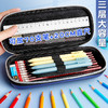 【宅佳严选】学生3D立体双层文具盒 商品缩略图4
