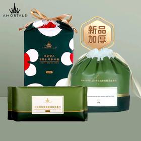 韩国尔木萄洗脸巾洁面巾 一次性纯棉抽取式卷筒式洗面巾云感纯棉女绵柔