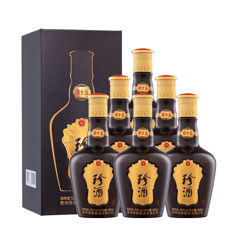 【福利好价】珍酒 珍十五  酱香型 53度  500ml*6整箱