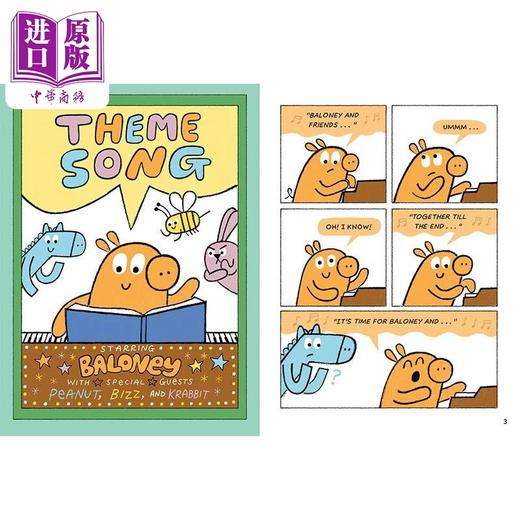 【中商原版】Baloney and Friends Going Up 桥梁漫画书 胡说八道的朋友们2 英文原版小初文学 进口图书 儿童绘本 故事图画书 商品图1