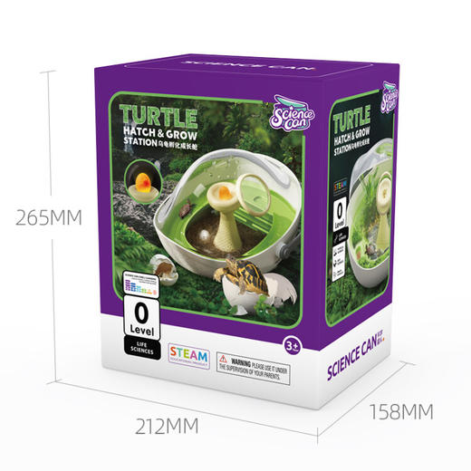 科学罐头饲养乌龟缸乌龟蛋孵化养育仓 XHR 商品图7