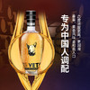 【3获国际大奖 原瓶进口】VETO苏格兰波本桶陈调和威士忌 商品缩略图4