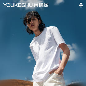 有棵树纯棉圆领男士T恤C-T666