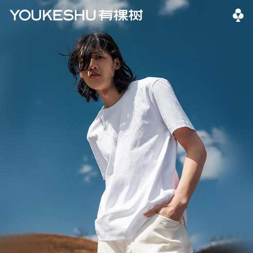 有棵树纯棉圆领男士T恤C-T666 商品图0