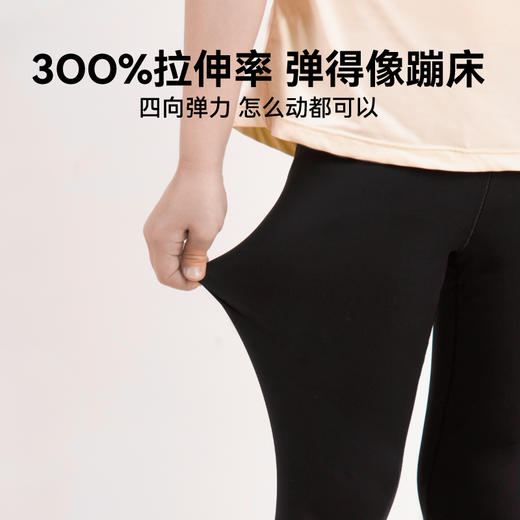 【不退不换 介意者慎拍】HeyBetter儿童瑜伽裤 商品图4