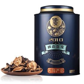 【直送到家】120g侨宝新会陈皮2010年