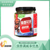海宜生海参花籽调味虾酱 商品缩略图0