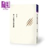 【中商原版】穿一只靴子的老虎 港台原版 廖玉蕙 九歌 2020年新散文集 商品缩略图0