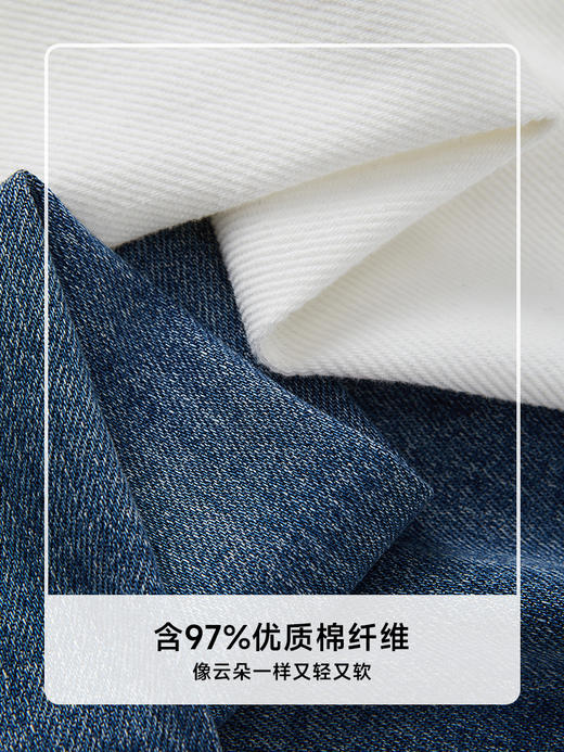 云朵牛仔系列 开叉锥形牛仔裤FB4365235 商品图5