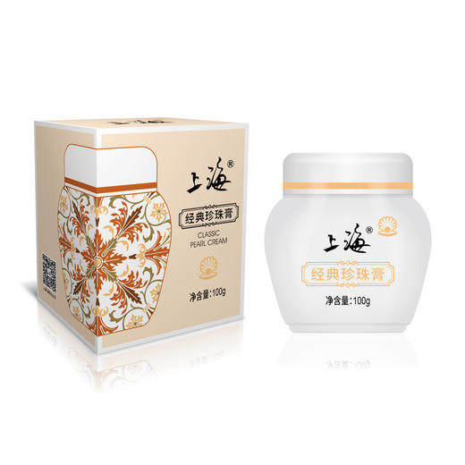 上海经典珍珠膏100g 商品图1