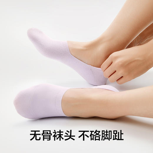 有棵树夏季薄款女士船袜5双装C-S4079 商品图3