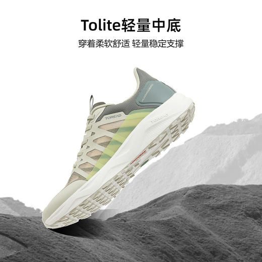 探路者男式露营徒步鞋TFAAAL81206 商品图3
