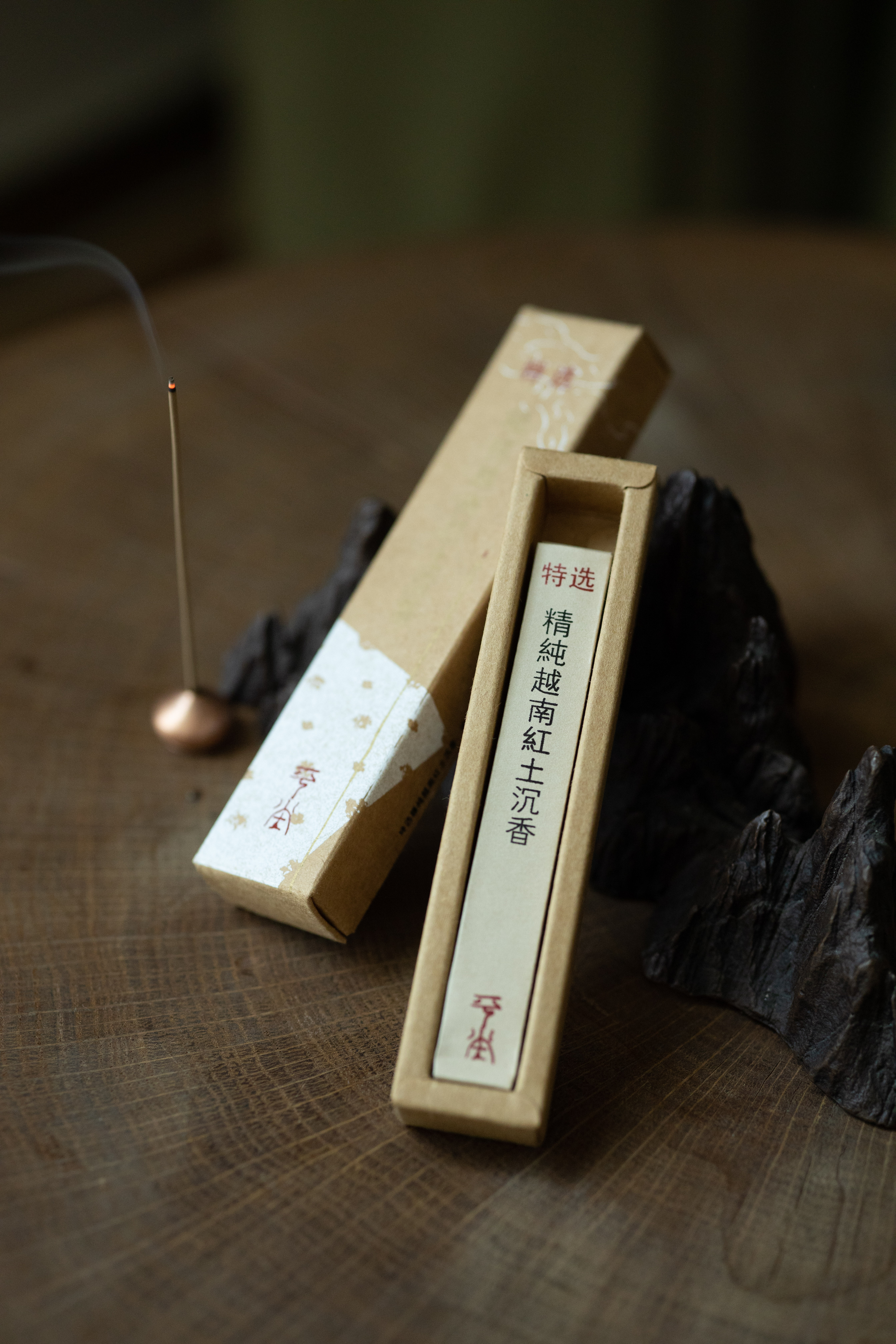 精纯越南红土沉香线香