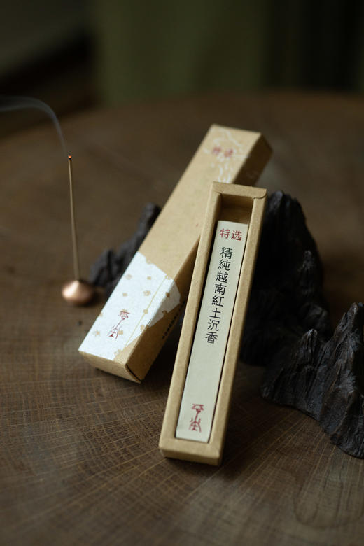 精纯越南红土沉香线香 商品图0