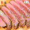 中粮安至选 西冷牛排1KG（约6片） 赠刀叉黄油黑胡椒海盐碎 谷饲150天原肉原切 商品缩略图0