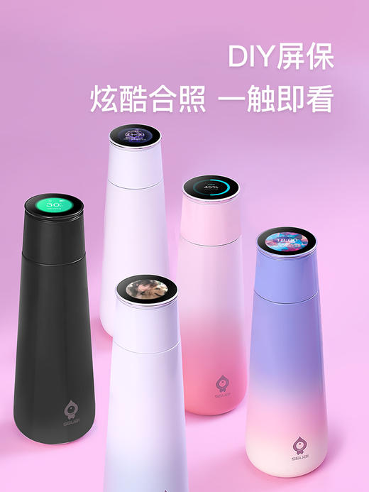 小水怪M2s保温杯智能水杯多功能创意显示温度提醒喝水 商品图4