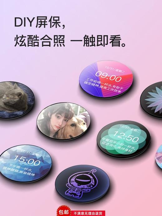 小水怪M2s保温杯智能水杯多功能创意显示温度提醒喝水 商品图0