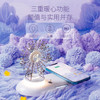 摩天轮香薰手机无线充电器15W快充多功能感应桌面小夜灯 商品缩略图2