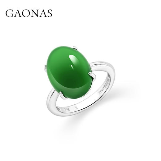 GAONAS 925银锆石戒指 高纳仕 一碧万顷蛋形绿色戒指GE041733 商品图1