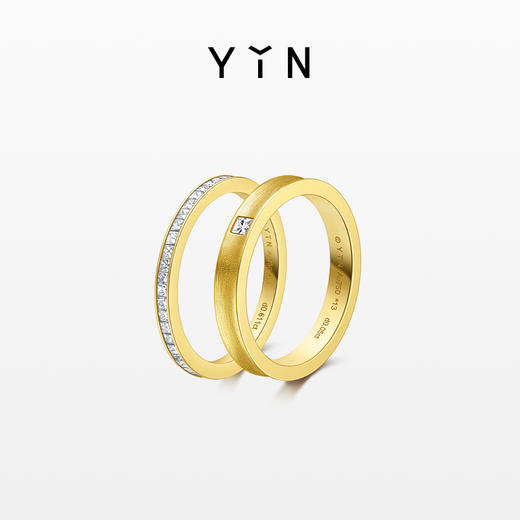 「易」系列方线对戒（精品店专属） 商品图0