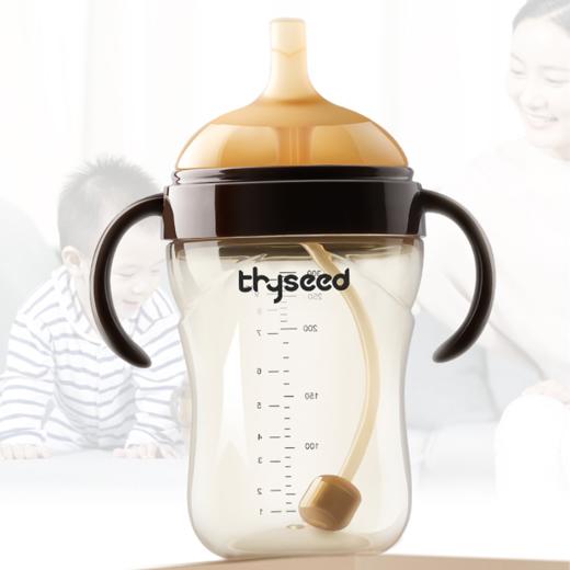 9楼母婴生活馆 世喜ppsu吸管水杯奶瓶大宝宝喝奶水鸭嘴杯学饮杯婴儿童防呛重力球 吊牌价：195元 活动价：170元 商品图0