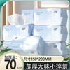 【入会再拍】爆款好物0.01元起，1件也包送 商品缩略图4