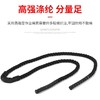 UFC负重跳绳塑身减脂健身房美体减肥编织绳MMA格斗力量加重型跳绳 商品缩略图3