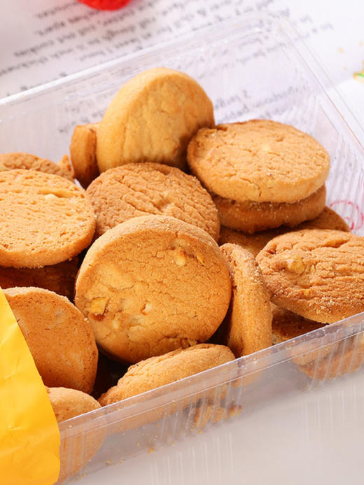 ELVAN榛子曲奇饼干250g 商品图1