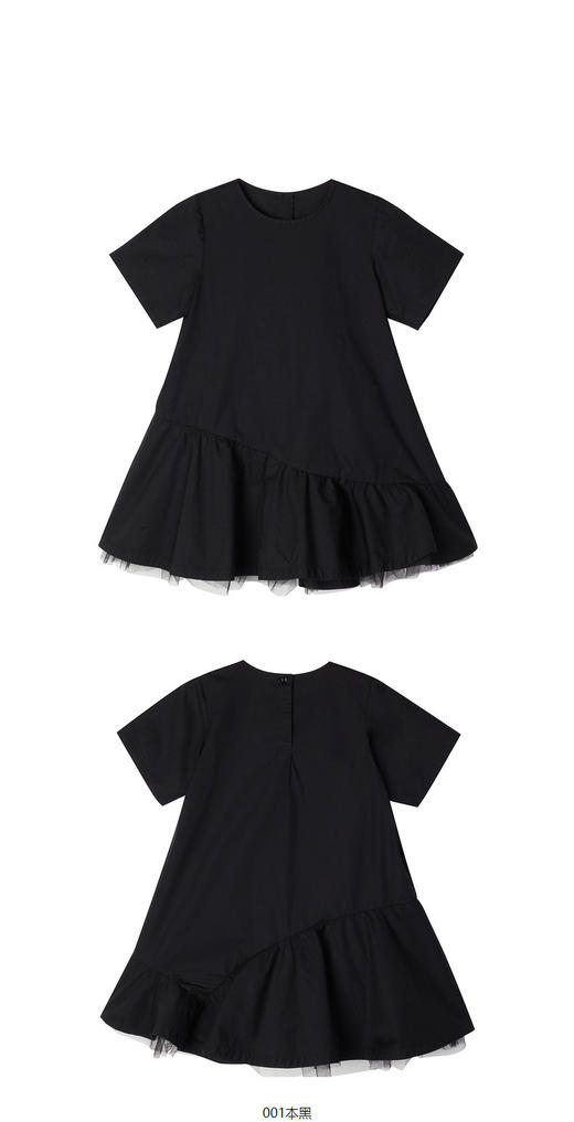 jnby  23年夏款  高密府绸短袖连衣裙   1N5G11270 商品图11