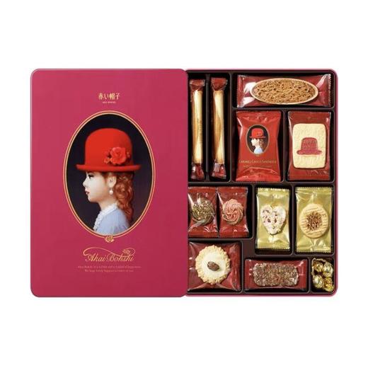 红帽子饼干粉色礼盒266.5g 商品图1