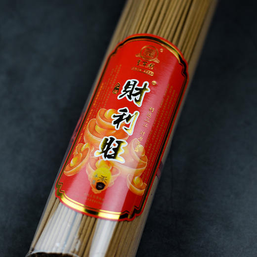 LA325无烟财利旺1.5(850g) 商品图1