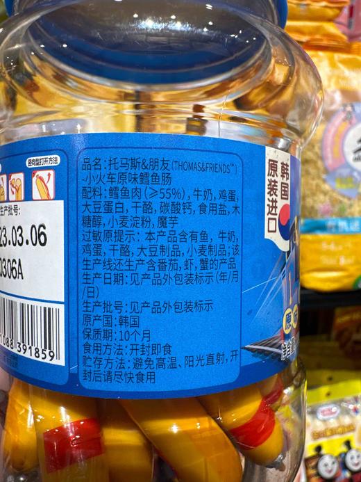 托马斯鳕鱼肠虾味180g 商品图3