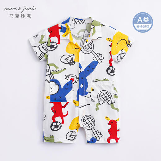 【防蚊】马克珍妮夏装新款 男宝宝满印短袖连体衣 婴儿爬服230627 商品图1
