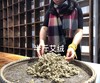 【定制款】古法纯手工卷制艾条 ||  三年陈艾，纯叶无杆，艾叶纸手作！ 商品缩略图3