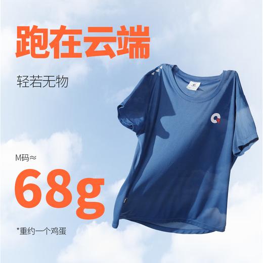 果凡男女款速干不粘身跑步短袖 多色可选GTB11161/GTB12162/GTC37209 商品图5