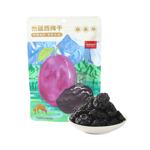 切糕王子新疆西梅干	80g*8袋   05.04 商品图5